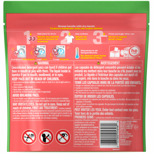 Gain Flings Tropical Sunrise Laundry Detergent Pods Perspective: back
