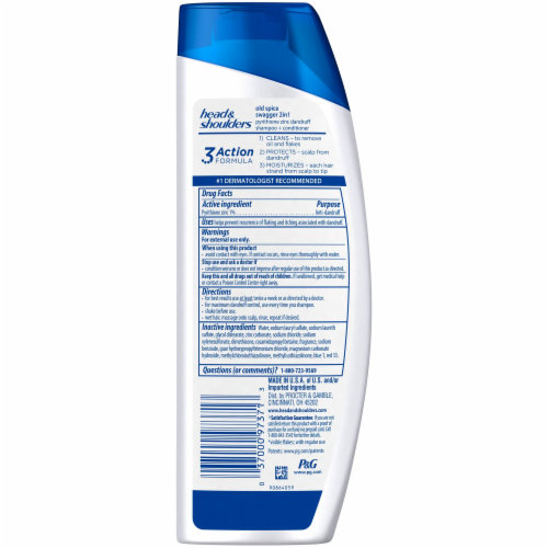 Head & Shoulders Men Advanced 2-in-1 Old Spice Swagger Dandruff Shampoo & Conditioner Perspective: back