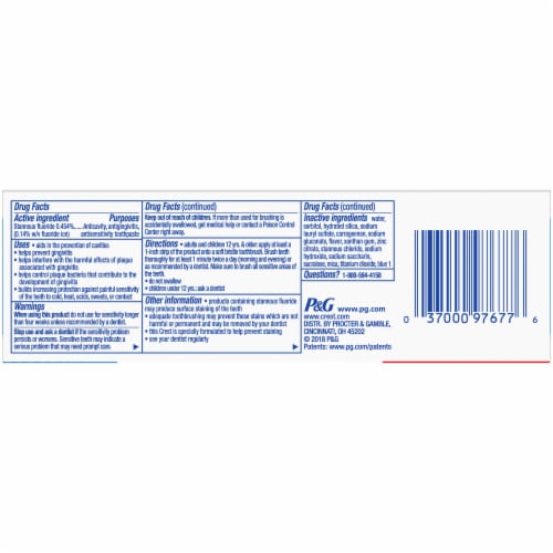 Crest Pro-Health Whitening Power Toothpaste Perspective: back