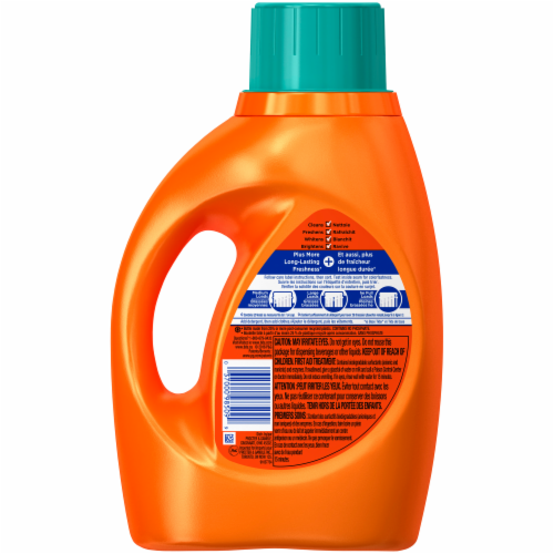 Tide Plus Febreze Freshness Botanical Rain Liquid Laundry Detergent Perspective: back