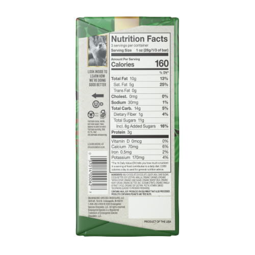 Endangered Species Chocolate Rich Caramel + 48% Cocoa Milk Chocolate Bar Perspective: back
