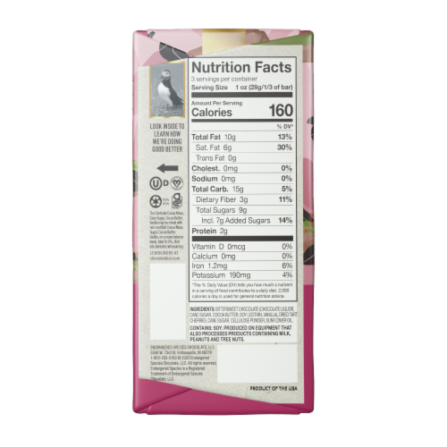 Endangered Species Vibrant Cherries & Dark Chocolate Bar Perspective: back