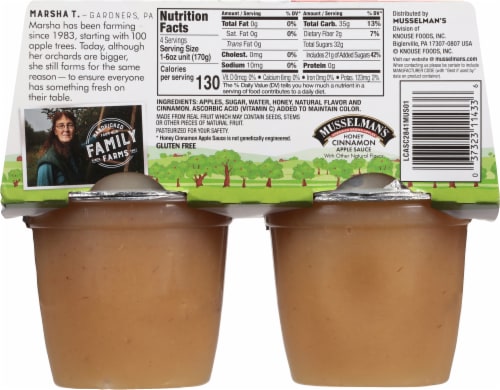 Musselman's® Honey Cinnamon Apple Sauce Naturally Fat Free Big Cup Perspective: back