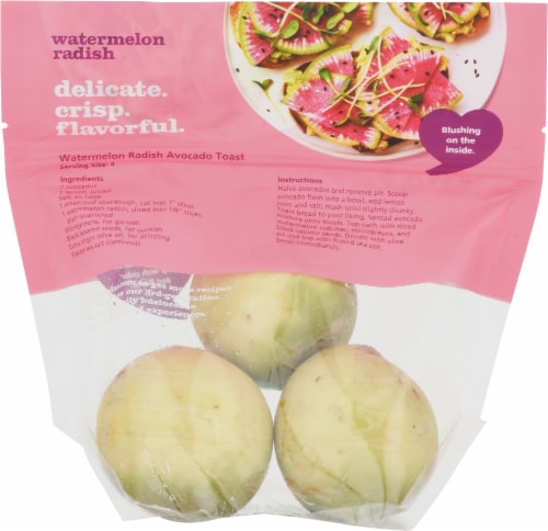 Frieda's® Bagged Watermelon Radish Perspective: back