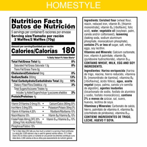 Kellogg's® Eggo® Homestyle Frozen Waffles Perspective: back