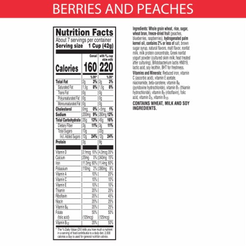 Kellogg's Special K Probiotics Berries and Peaches Breakfast Cereal Perspective: back