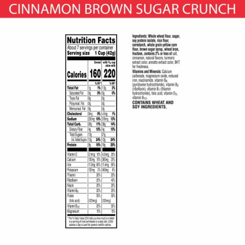 Kellogg's Special K Brown Sugar Crunch Protein Breakfast Cereal Perspective: back