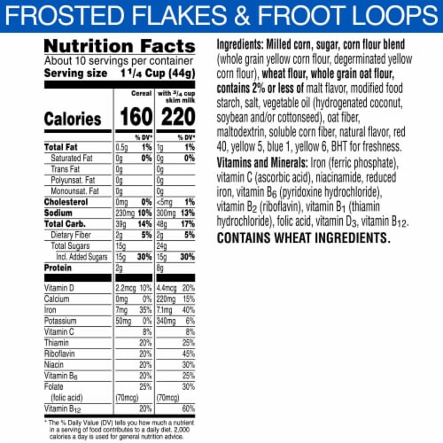 Kellogg's Mashups Frosted Flakes and Froot Loops Cold Breakfast Cereal Family Size Perspective: back