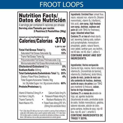 Pop-Tarts Frosted Froot Loops Toaster Pastries Perspective: back
