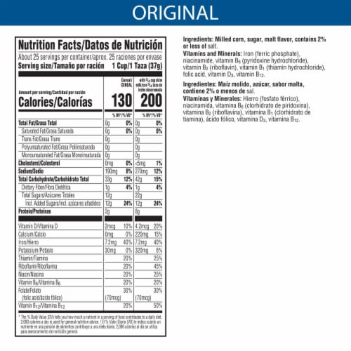 Kellogg's Frosted Flakes Original Cold Breakfast Cereal Giant Size Perspective: back