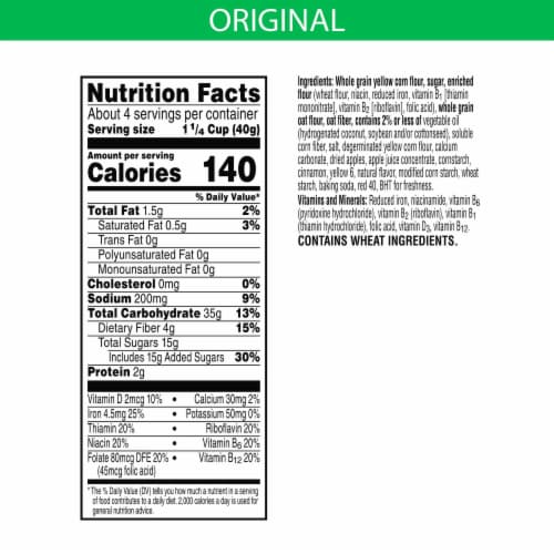 Kellogg's® Apple Jacks Jumbo Snax Cereal Perspective: back