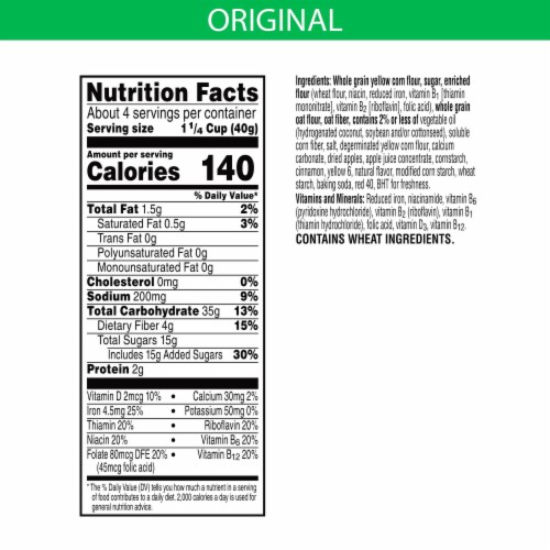 Kellogg's® Apple Jacks Jumbo Snax Cereal Perspective: back