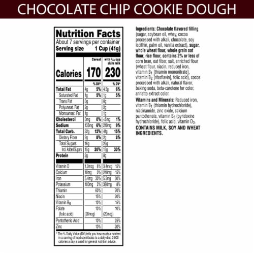 Kellogg's Krave Chocolate Chip Cookie Dough Breakfast Cereal Perspective: back