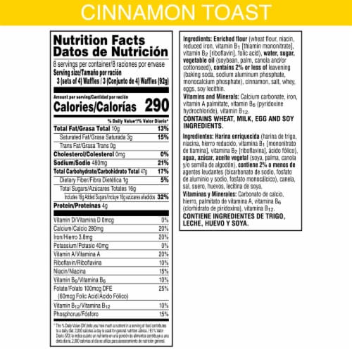 Eggo® Minis Cinnamon Toast Family Pack Frozen Waffle Bites Perspective: back