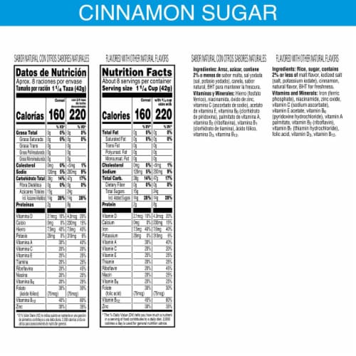 Kellogg's® Cinnamon Sugar Krispies Cereal Perspective: back