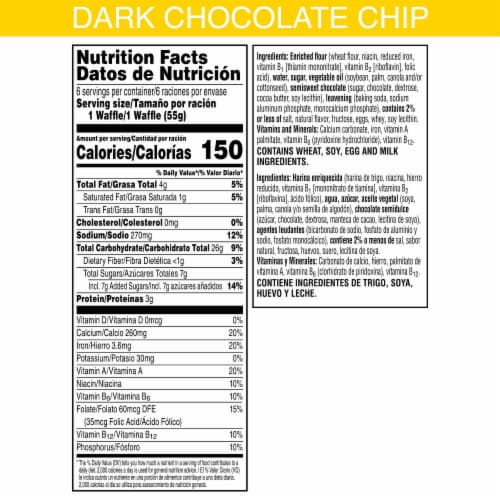 Kellogg's® Eggo® Thick and Fluffy Dark Chocolate Chip Frozen Waffles Perspective: back