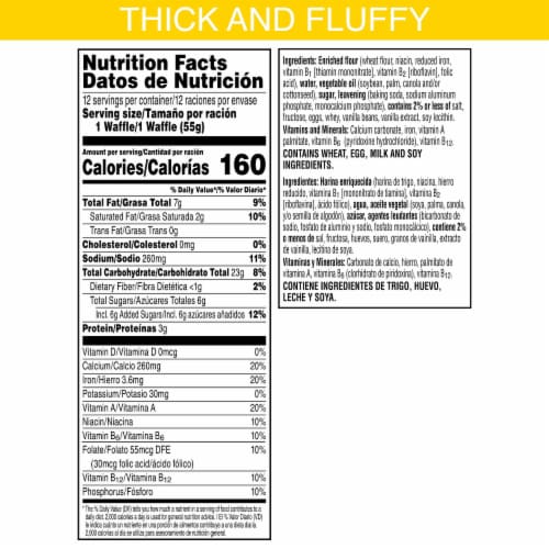Kellogg's® Eggo® Thick and Fluffy Original Family Pack Frozen Waffles Perspective: back