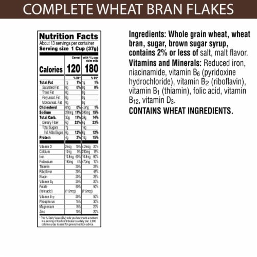 Kellogg's® All-Bran Complete Wheat Flakes Cereal Perspective: back