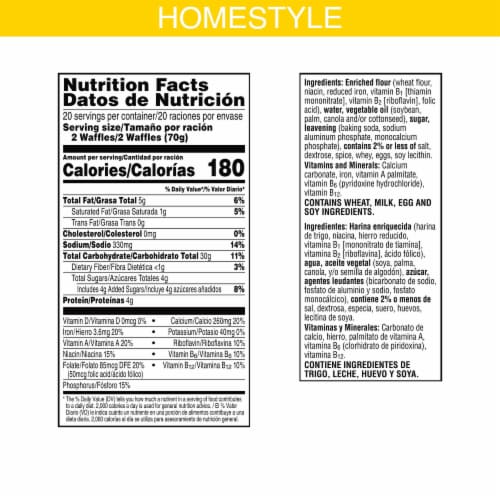 Kellogg's® Eggo® Homestyle Easy Breakfast Frozen Waffles Perspective: back