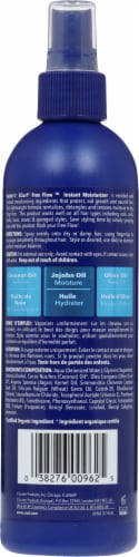 Luster’s® S-Curl Free Flow Instant Hair Moisturizer Perspective: back