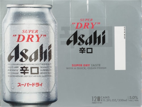 Asahi Super Dry Beer Cans Perspective: back