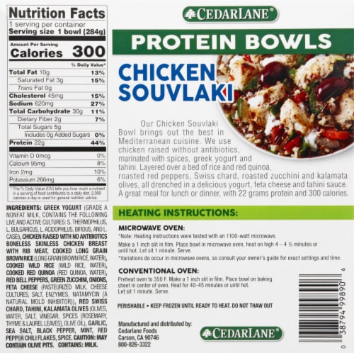 CedarLane® Chicken Souvlaki Protein Bowls Perspective: back