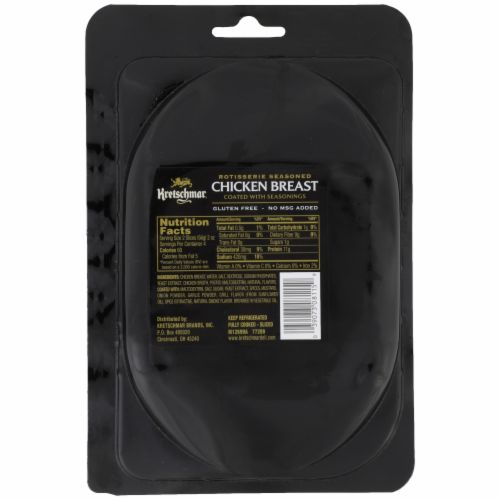 Kretschmar® Off the Bone Rotisserie Seasoned Chicken Breast Perspective: back