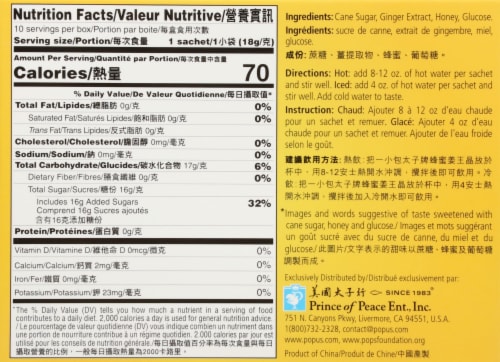 Prince of Peace® Original Ginger Honey Crystals Instant Beverage Perspective: back