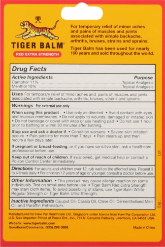 Tiger Balm Extra Strength Ointment Perspective: back