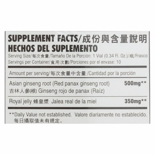 Prince of Peace Red Ginseng Royal Jelly Bottles Perspective: back