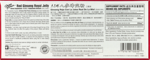 Prince of Peace Red Ginseng Royal Jelly Herbal Supplement Perspective: back