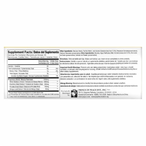 Prince of Peace Ultra Ginkgo Plus Endurance Formula 30 Bottles - 0.34 fl oz (10 cc) Perspective: back