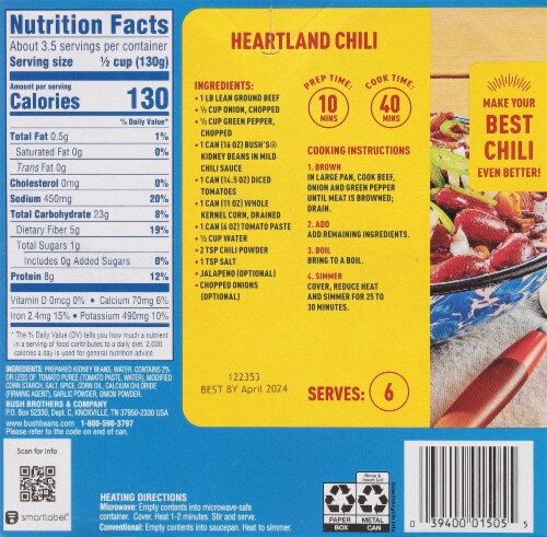 Bush's® Best Chili Kidney Beans in Mild Chili Sauce Perspective: back