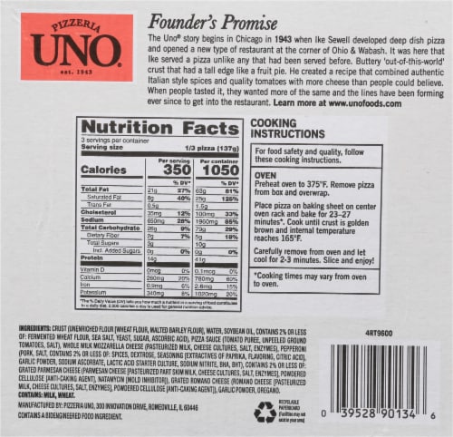 Uno® Chicago Style Deep Dish Prima Pepperoni Pizza Perspective: back