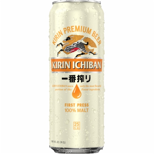 Kirin Ichiban® Premium Beer Single Can Perspective: back