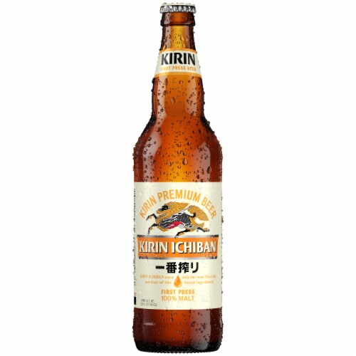 Kirin Ichiban® Premium Beer Single Bottle Perspective: back