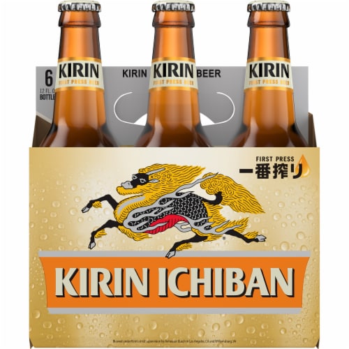 Kirin Ichiban Premium Beer Perspective: back