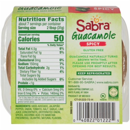 Sabra Spicy Guacamole 8 oz Perspective: back