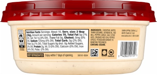 Sabra® Family Size Supremely Spicy Hummus Perspective: back