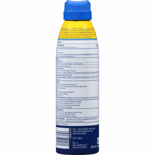 Coppertone® Sport SPF 15 Water Resistant Sunscreen Spray Perspective: back