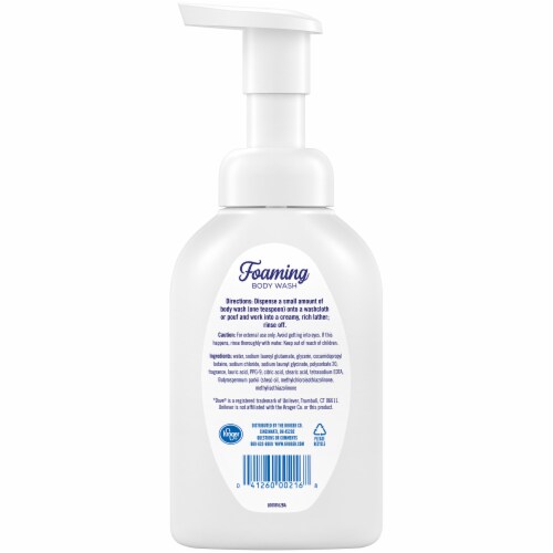 Kroger® Shea Butter & Vanilla Foaming Body Wash Perspective: back