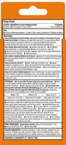 Kroger® Coated Fruit Wave Nicotine Gum 4mg Perspective: back