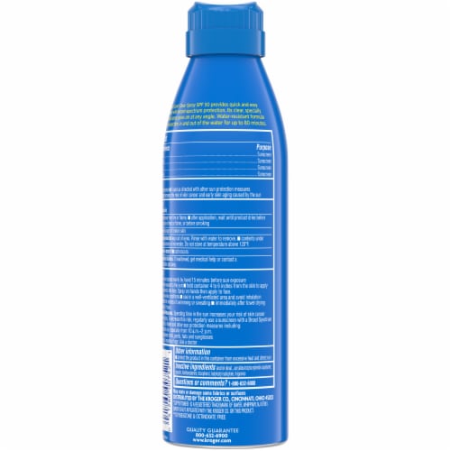 Kroger® Sport Sunscreen Spray SPF 50 Perspective: back
