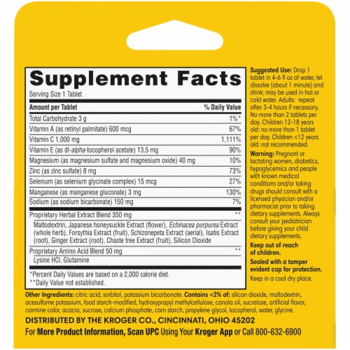 Kroger® Immune Support Berry Flavor Effervescent Tablets Perspective: back