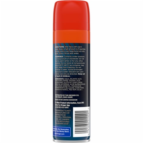 Kroger® Men's Sensitive Skin Shave Gel Perspective: back