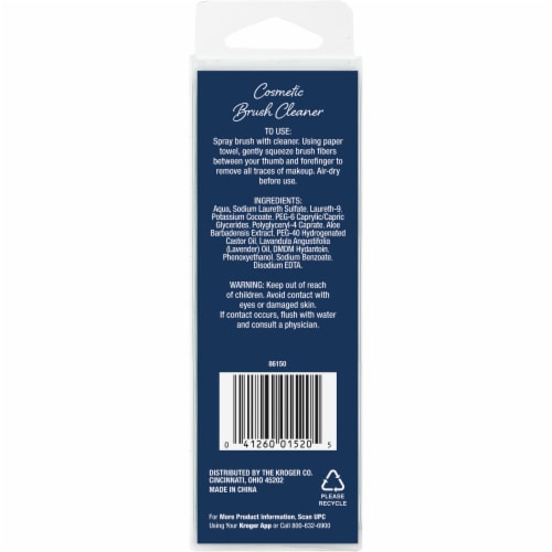 Pretty Savvy™ Lavender & Aloe Cosmetic Brush Cleaner Perspective: back