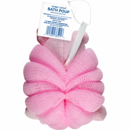 Kroger® Soapy Safari Assorted Bath Pouf Perspective: back