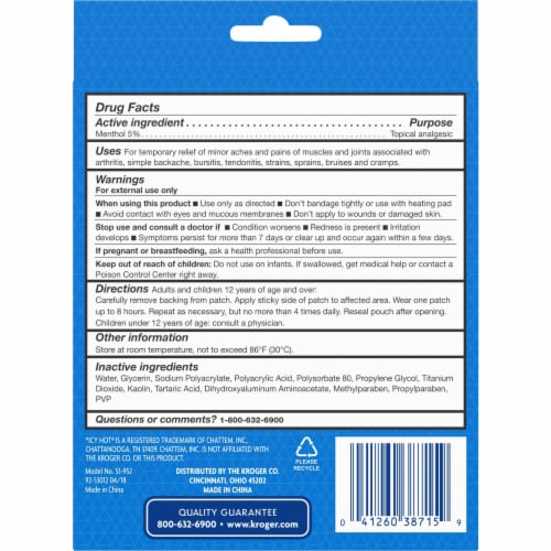 Kroger® Extra Strength Cool & Heat Medicated Patch for Back Box Perspective: back