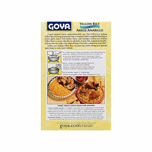 GOYA® Low Sodium Yellow Rice Perspective: back