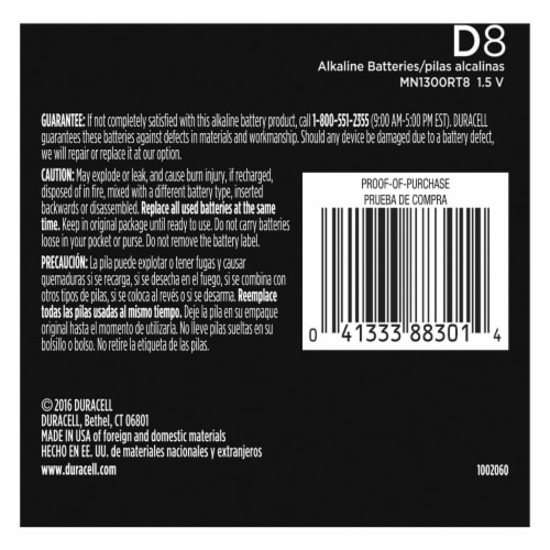 Duracell® CopperTop Alkaline Batteries with Duralock Power Preserve Perspective: back